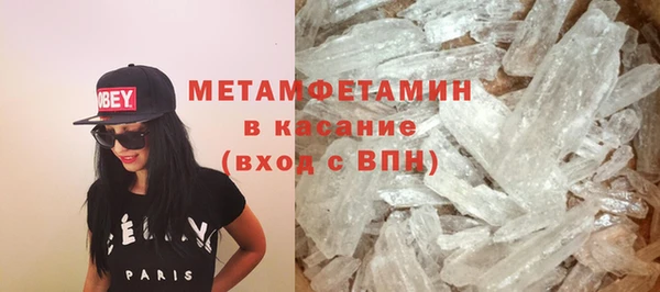 синтетический гашиш Алексеевка