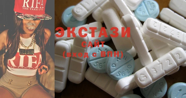 синтетический гашиш Алексеевка