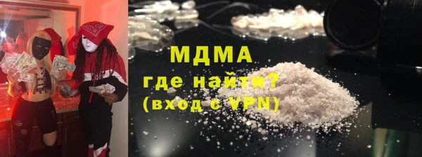 стафф Алзамай