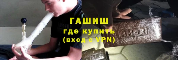стафф Алзамай
