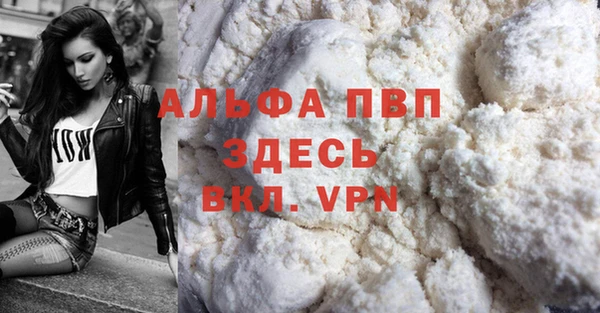 марки nbome Остров