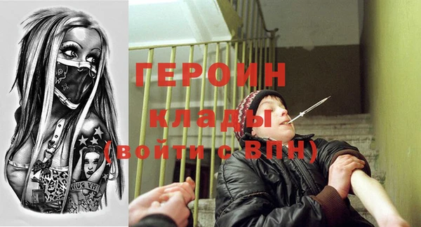 круглые Пересвет