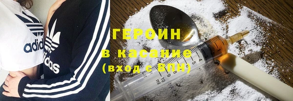 дмт Абинск
