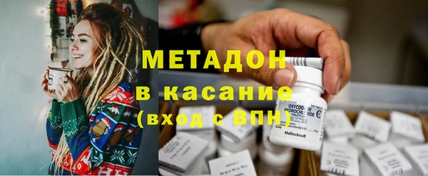 стафф Алзамай
